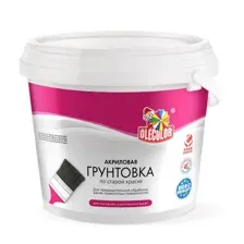 Грунтовка Olecolor По старой краске (1кг)