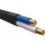 Кабель силовой Автопровод ВВГ-П 2x2.5 (N)-0.66 (10 м)
