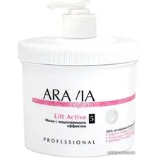 Маска Aravia Маска для тела Organic Lift Active с моделирующим эффектом 550 мл