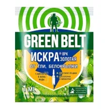 Инсектицид Green Belt Искра Золотая от тли и белокрылки (1мл)