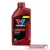 Трансмиссионное масло Valvoline Axle Oil 75W-90 1л