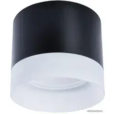 Точечный светильник Arte Lamp Castor A5554PL-1BK
