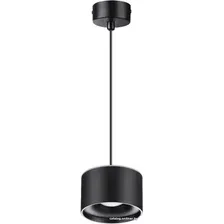 Светильник Novotech Giro 358968