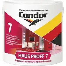 Краска Condor HausProff 7 3.25 кг (белая база)
