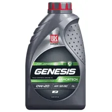 Моторное масло LUKOIL GENESIS ARMORTECH JP 0W-20, 1л / 3149924