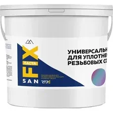 Фиксатор резьбы SANFIX Паста уплотнительная универсальная 41675 (450мл, графит)