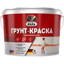 Грунт- краска Dufa 