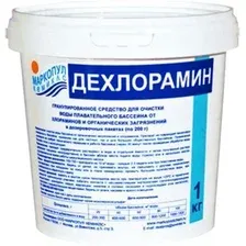 Химия для бассейна Маркопул Кемиклс Дехлорамин 1 кг