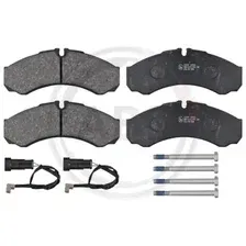 Тормозные колодки дисковые передняя ось A.B.S. 37299