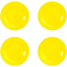 Набор десертных тарелок Luminarc Ambiante Yellow Q1984-4ECOM (4шт)