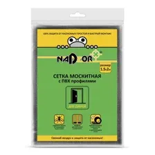 Сетка москитная на дверь с утяжелителями, 1,52,1 м, чёрная, в пакете, Nadzor