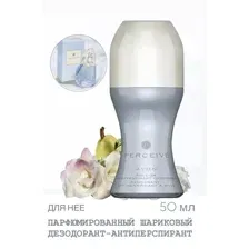 Парфюмированный дезодорант-антиперспирант AVON  "Perceive " 50 м