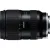 Объектив Tamron 28-75mm F/2.8 Di III VXD G2 (Model A063S) для Nikon Z
