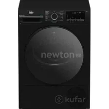 Сушильная машина BEKO BM3T48249PBDC