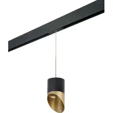 Трековый светильник Lightstar Rullo PRORP3487190