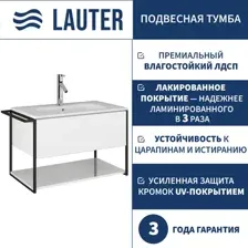 Тумба под умывальник Lauter Lea 80 (белый глянец)
