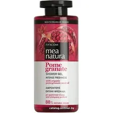 Гель Farcom Гель для душа Mea Natura Pomegranate с маслом граната 300 мл
