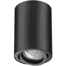 Точечный светильник Novotech Pipe 370418
