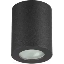 Точечный светильник Odeon Light Aquana 3572/1C