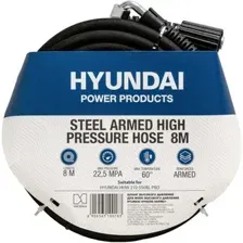 Шланг высокого давления Hyundai HYHOSE-08ARM21