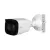 IP-камера Dahua DH-IPC-HFW1431T1P-ZS-S4