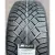 Зимние шины Gislaved ArcticControl 255/50R20 109T XL