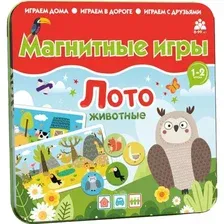 Развивающая игра Bumbaram Магнитная игра Лото Животные / IM-1015