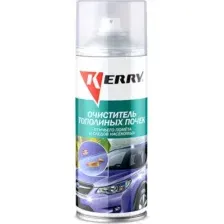 Очиститель кузова Kerry KR-932 (520мл)