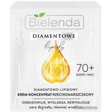  Bielenda Крем для лица Diamond Lipids Против морщин 70+ Алмазнолипидный 50 мл