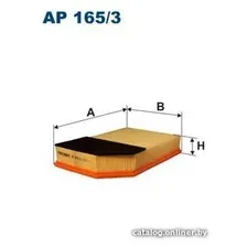 Воздушный фильтр Filtron AP1653