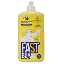 Гель для мытья посуды FastBuy PowerWash лимон 750мл