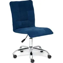Офисное кресло TetChair Zero (флок, синий)