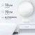 Saniteco LED OBF 1b 70s-1 D700 11125058