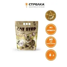 Наполнитель Cat Step Tofu Original комкующийся растительный , без аромата, 6 л