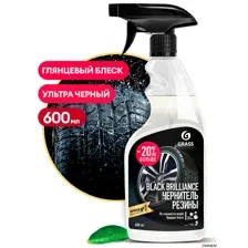 Чернитель шин Grass Black brilliance 600мл 110399