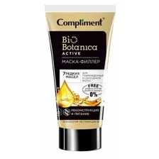 Маска-филлер для волос Compliment Biobotanica 7 масел для поврежденных и секущихся 200мл