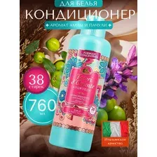 Парфюмированный кондиционер для белья Tesori d’Oriente Ayurveda / Аюрведа , 760 мл