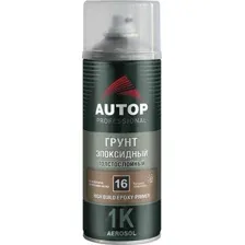 Автомобильный грунт Autop эпоксидный толстослойный - Серый - аэр. 520 мл №16