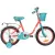 Детский велосипед Novatrack Maple 16 / 164MAPLE.NPN5 (неон розовый)