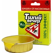 Шашка дымовая от насекомых Proxider Тихий Вечер мини
