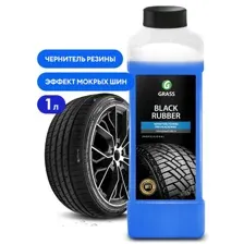 Полироль для шин GraSS Black Rubber, 1 л GRASS 121100