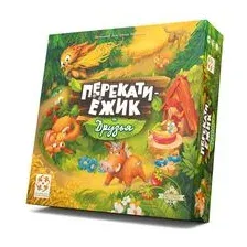 Перекати-ёжик и друзья