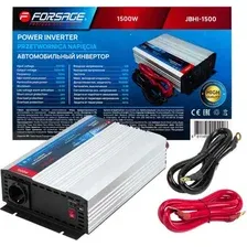 Автомобильный инвертор Forsage F-JBHI-1500 (58880)