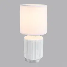Настольная лампа Lumion Kaisa 8178/1T