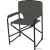 Кемпинговое кресло Green Glade PC520