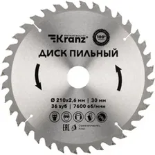 Диск пильный Kranz KR-92-0121, 210х30 мм
