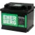 Автомобильный аккумулятор Enerberg 50 R+ низк. (50 А·ч)
