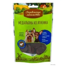 Лакомство для собак "Медальоны из ягненка" (55 г)