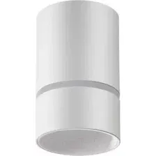 Точечный светильник Novotech Elina 370732