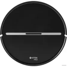 Робот-пылесос Vitek VT-1806